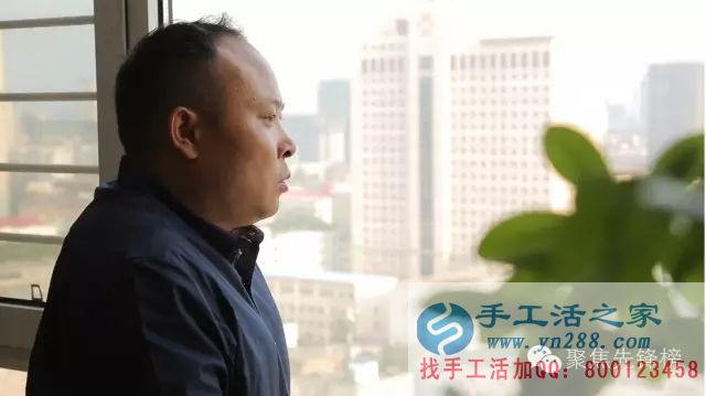 你想喝著咖啡穿著睡衣在家兼職賺錢嗎？——手工活之家創(chuàng)始人郝磊