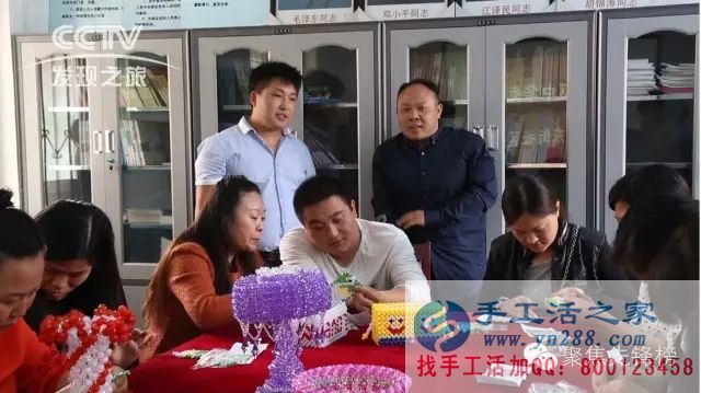 你想喝著咖啡穿著睡衣在家兼職賺錢嗎？——新老會(huì)員交流