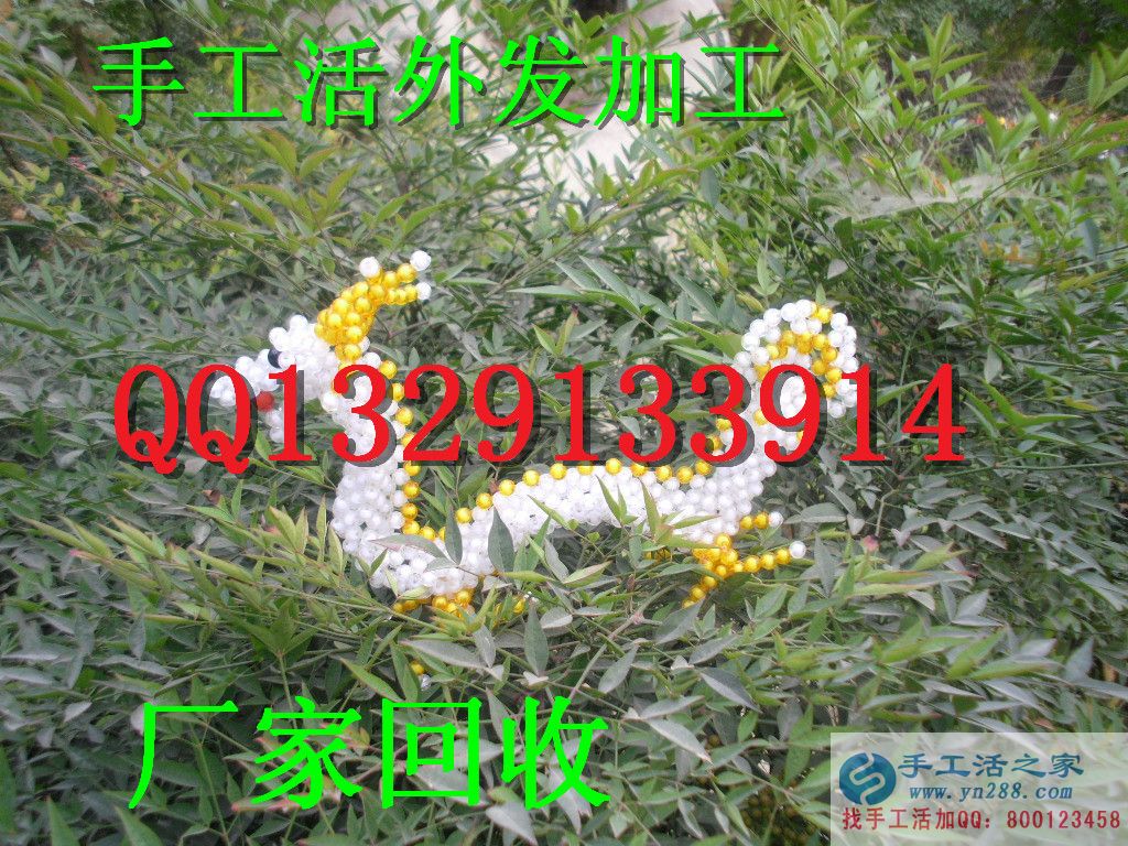 手工活外發(fā)加工 創(chuàng)意手工藝品加工 廠(chǎng)家外發(fā)韓國(guó)設(shè)計(jì)工藝品加工(圖2)