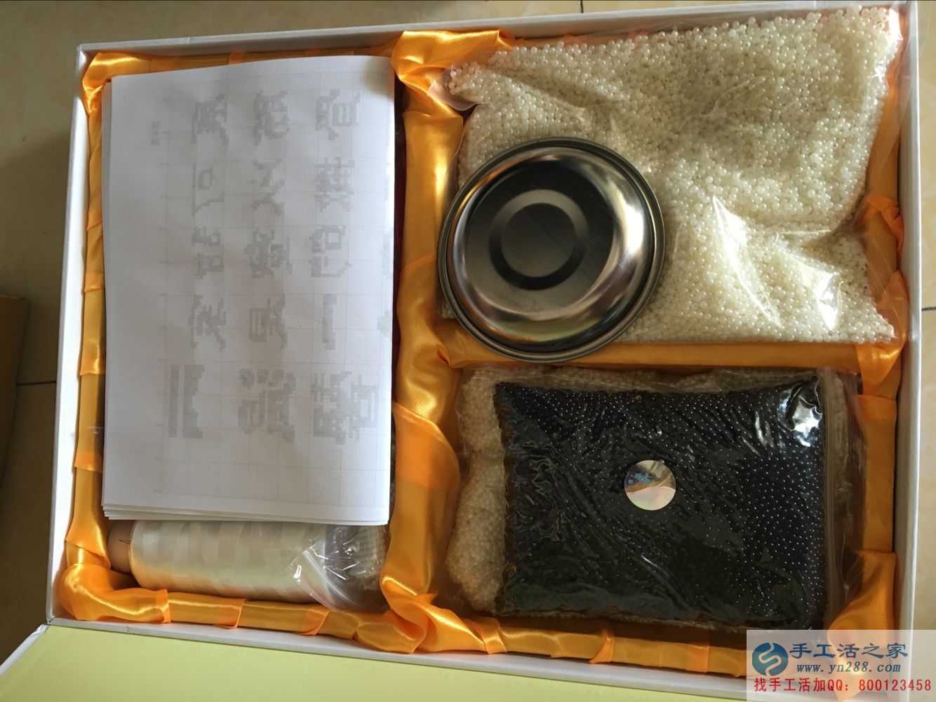 北京昌平李女士在家做兼職手工串珠繡，掙錢持家兩不誤