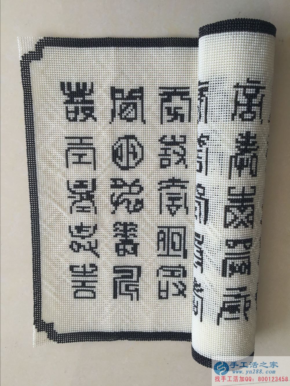 在家做什么能賺錢？手工活之家純珠繡《百壽圖》產(chǎn)品介紹