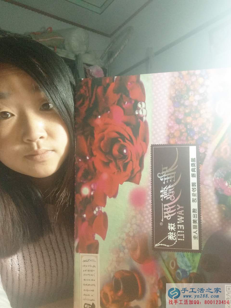 河北邢臺(tái)哪有正規(guī)無(wú)押金手工活外發(fā)？趙女士找到手工活之家好項(xiàng)目