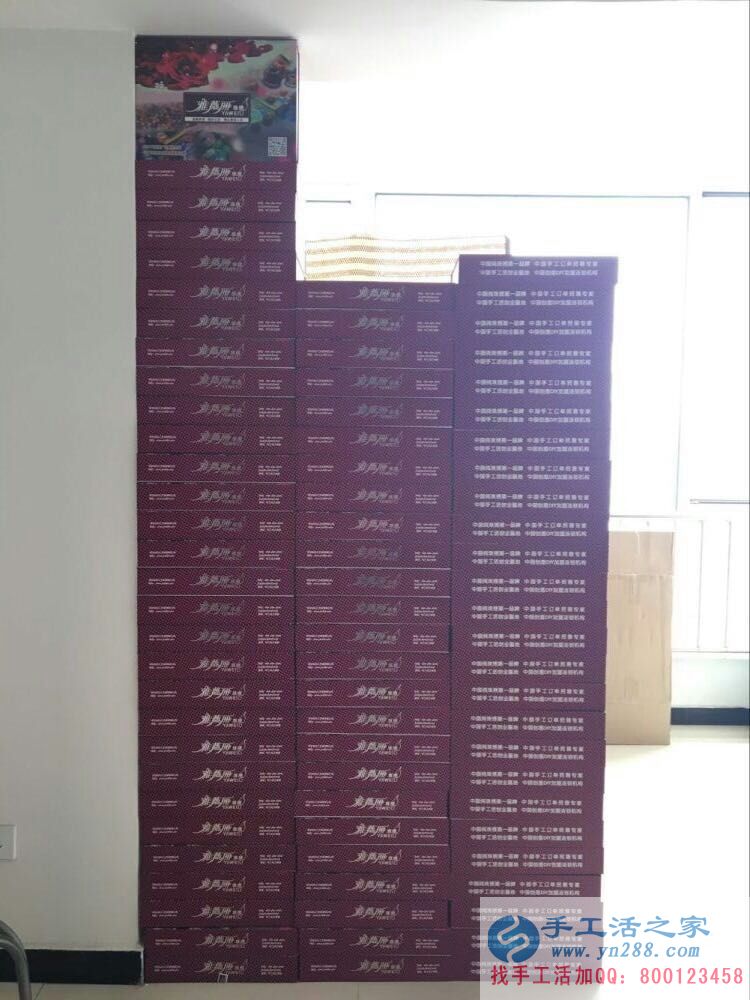 安徽毫州葛女士想做兼職活哪里找？手工活之家正規(guī)好項(xiàng)目