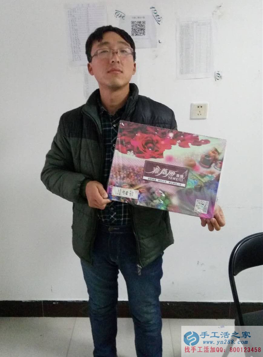 河南漯河蔣先生想幫當地人找手工活找到手工活之家網