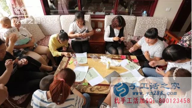 你想喝著咖啡穿著睡衣在家兼職賺錢嗎？——手工活之家操作現(xiàn)場(chǎng)