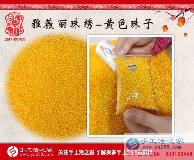 山西太原李女士開窗簾門市又兼職手工活賺錢，被鄰居稱為“賺錢能手”