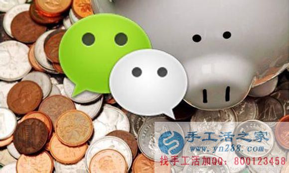  認真讀完這篇文章，你做手工活永遠不會受騙