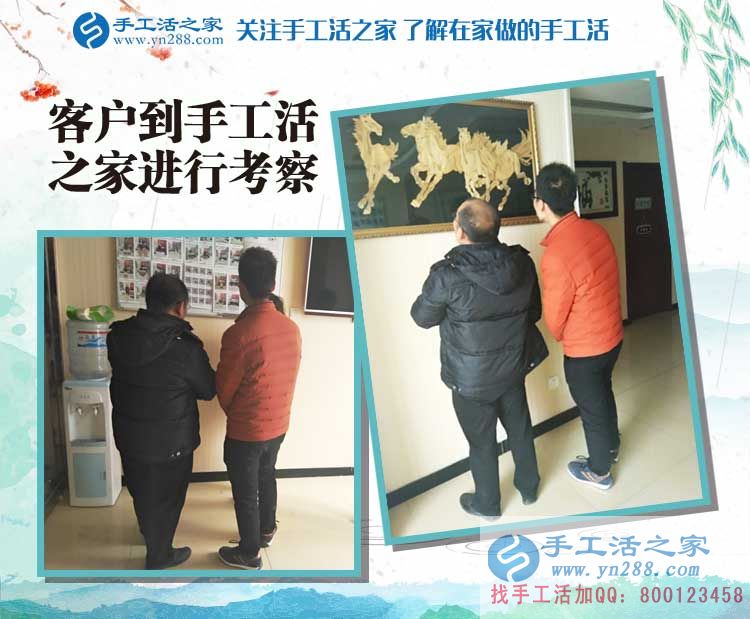 江蘇南通一農(nóng)村90后手工活創(chuàng)業(yè)故事：立志照亮人生，創(chuàng)業(yè)改變命運(yùn)！