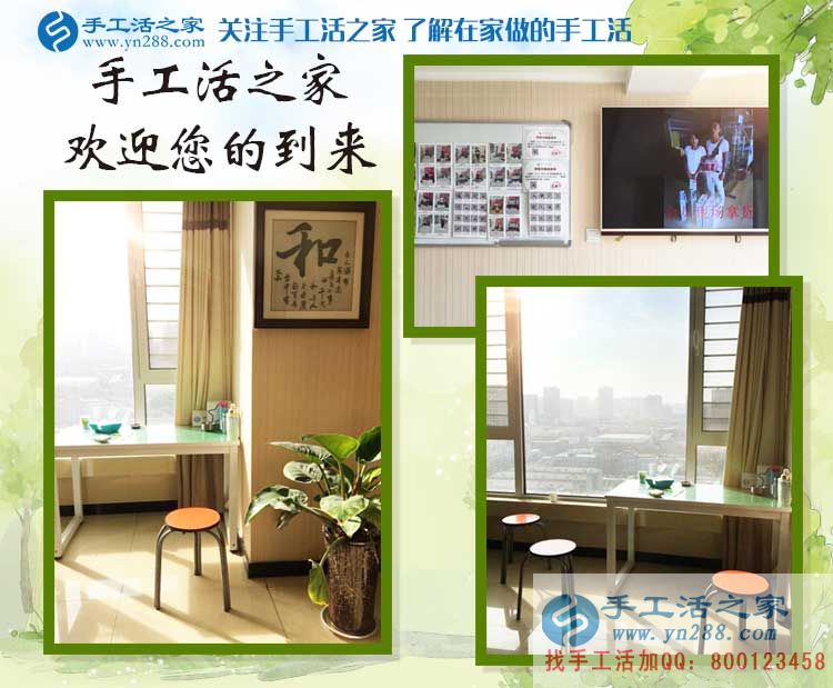 了解10天就來合作，是什么讓河北磁縣徐先生如此信任手工活之家？