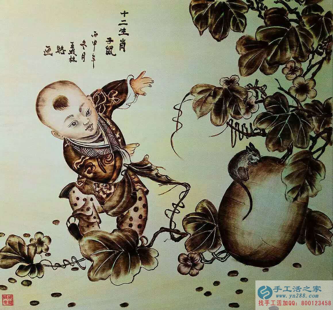 【民間手工藝品推介】邱縣傳統(tǒng)純手工烙畫，《十二生肖系列》預約定制