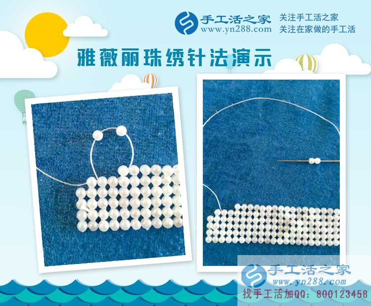 一個(gè)小決定改變了她的從業(yè)路，山東濟(jì)寧的李女士現(xiàn)場(chǎng)說(shuō)“法”，做手工活好項(xiàng)目