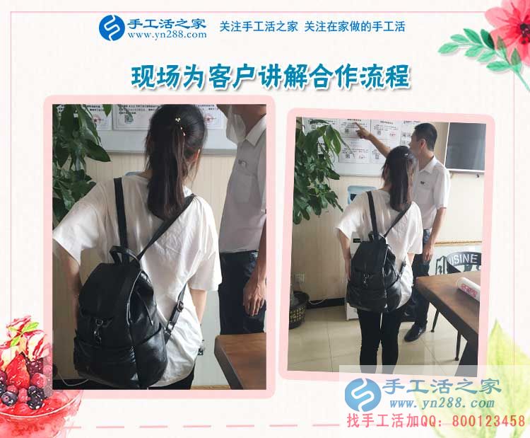 在家能賺錢(qián)的工作2017年在這里，安徽宿州王女士做珠繡手工活好項(xiàng)目