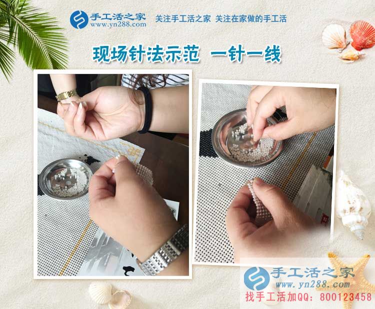  四川的好兒媳楊女士堅持做珠繡手工活外發(fā)加工，既能照顧婆婆，又能掙錢貼補家用