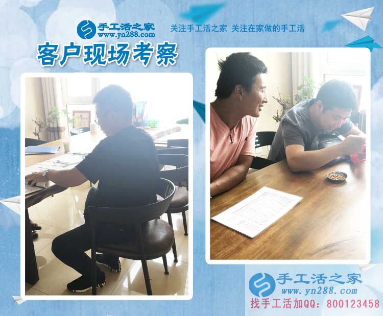河南鄭州靳先生：有了手工活加工，何必再去做那又臟又累的鐵皮加工
