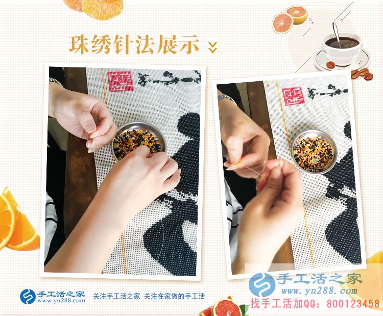 開(kāi)門(mén)市淡季不賺錢(qián)，河南濮陽(yáng)范縣王大姐想利用農(nóng)村資源手工活創(chuàng)業(yè)
