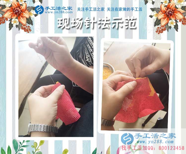 江蘇新沂市女大學(xué)生通過(guò)做手工活兼職找到人生價(jià)值和創(chuàng)業(yè)方向 江蘇新沂市女大學(xué)生通過(guò)做手工活兼職找到人生價(jià)值和創(chuàng)業(yè)方向