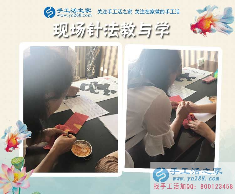 河北衡水小夫妻倆來考察，現(xiàn)場拿貨預(yù)約手工活之家村代理
