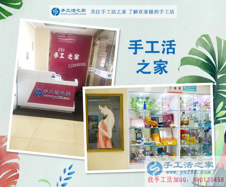 安徽銅陵潘女士足不出戶干什么掙錢買了空調(diào)？讓大家好生羨慕和好奇(圖2)