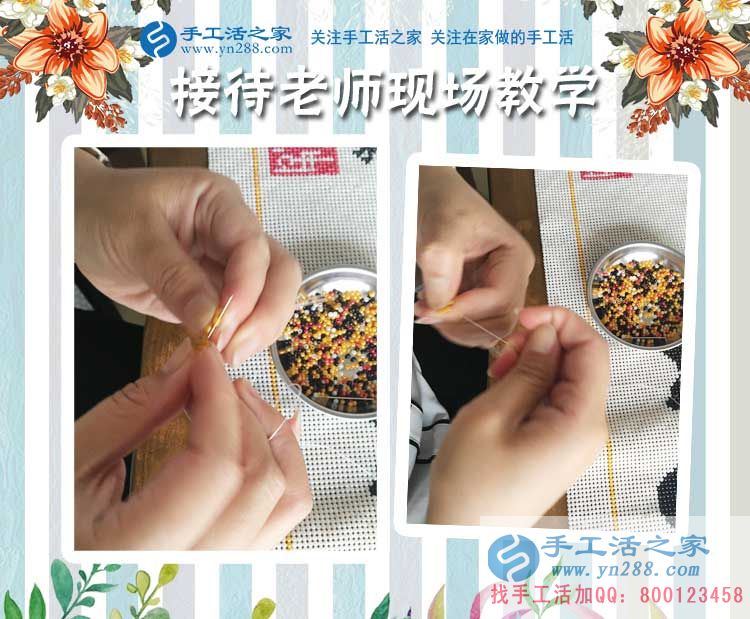 無所事事太煩惱，江蘇蘇州的朱女士有手工活迎來充實快樂生活(圖2)