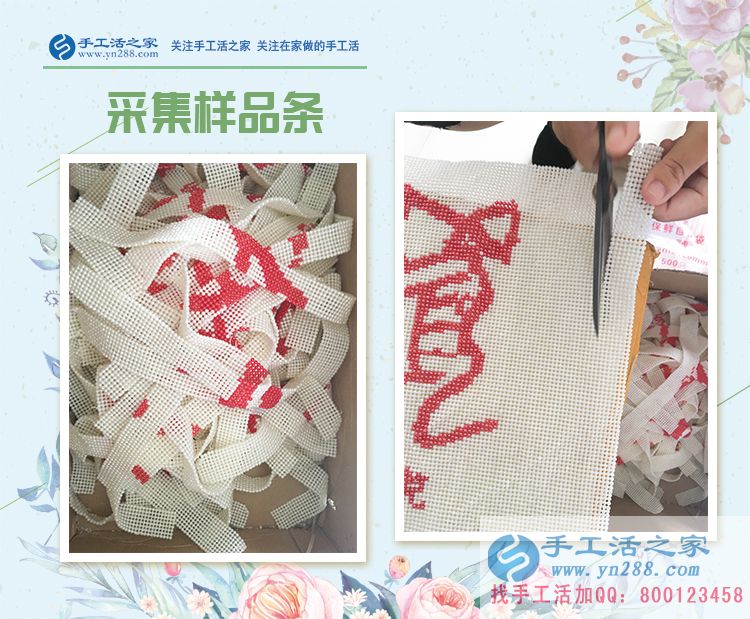 我的問題解決了,我要幫助那些跟我一樣的人賺錢(圖2)