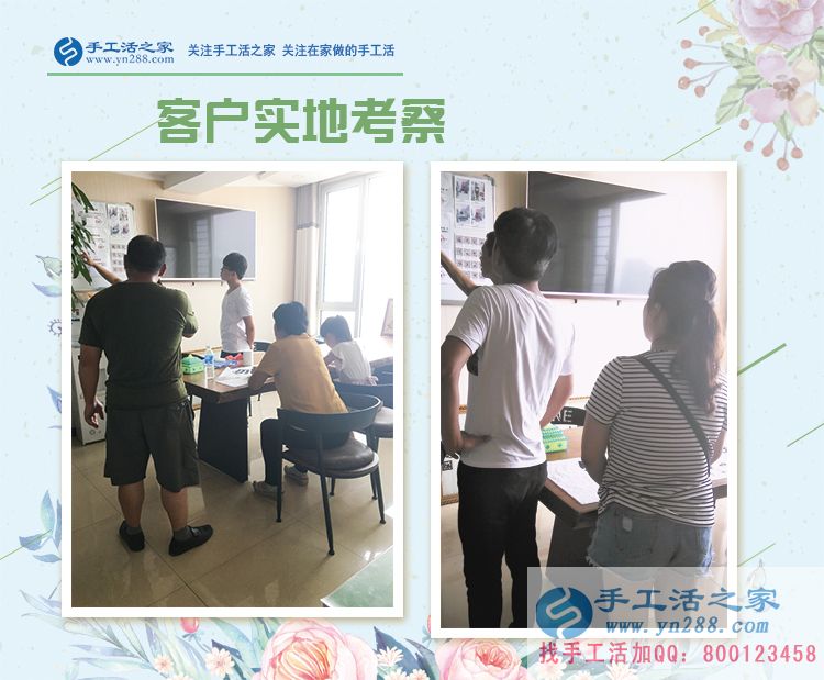 一種休息、一份寄托、外加一份收入，這就是手工活兼職帶給這個女人的(圖2)