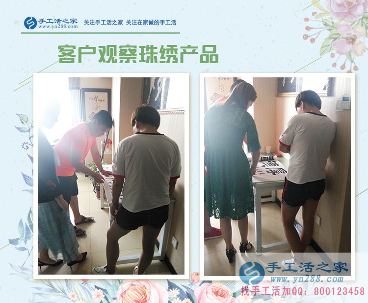 年華漸老體力耗盡，農(nóng)民工出路在哪里？看山東肥城馬先生的選擇
