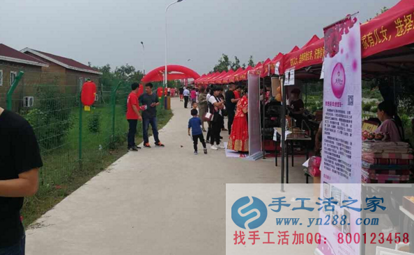 2017中華棗鄉(xiāng)風(fēng)情游暨好想你紅棗文化節(jié),我們來了?。?！(圖1)