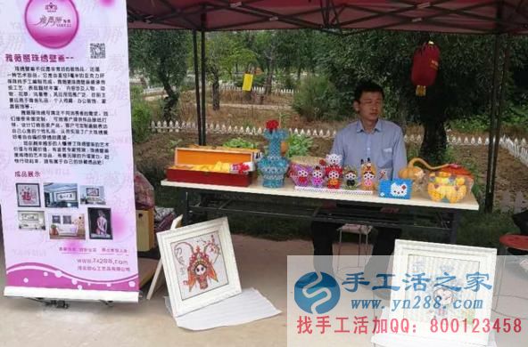 2017中華棗鄉(xiāng)風(fēng)情游暨好想你紅棗文化節(jié),我們來了?。?！(圖2)