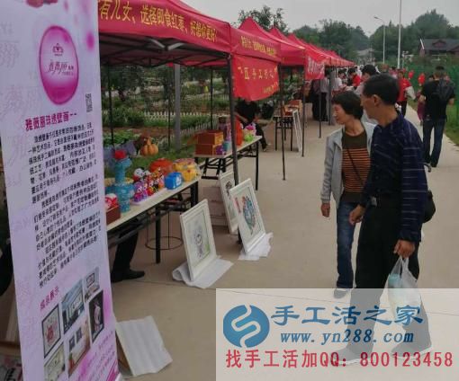 2017中華棗鄉(xiāng)風(fēng)情游暨好想你紅棗文化節(jié),我們來了！?。?圖3)