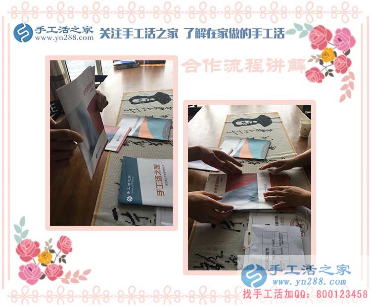 江西新建周女士做手工活賺錢，不僅掙夠了五金店面的租金，還能給孩子存點(圖2)