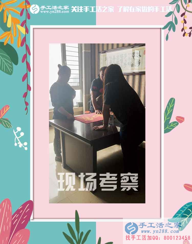 嚴(yán)格要求自己，要好的珠繡畫(huà)工藝品，廣西來(lái)賓張女士做珠繡畫(huà)掙錢(qián)很注重成品質(zhì)量(圖2)