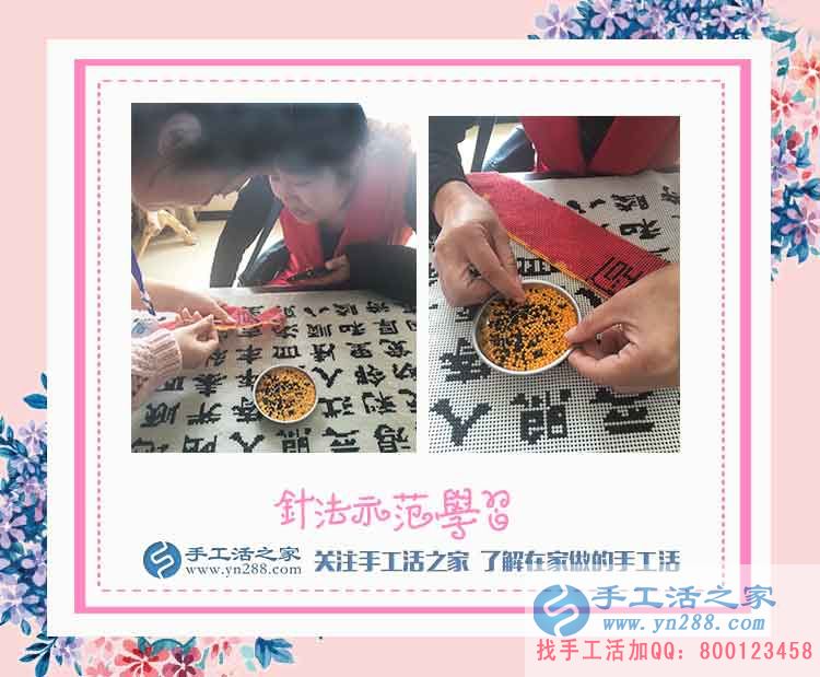 下班后沒事干？來做手工活兼職賺錢吧！河北石家莊王女士用自己親身經(jīng)歷來說話(圖2)