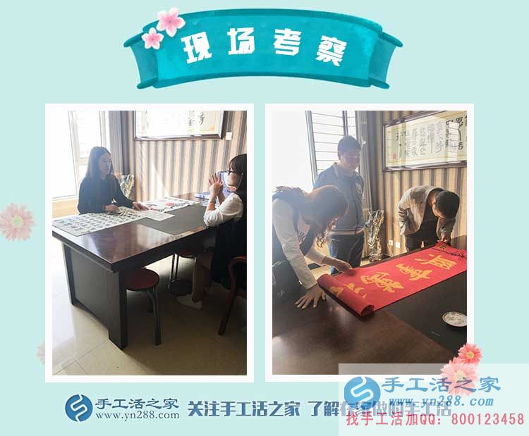 三全其美的好事業(yè)，內(nèi)蒙古包頭美女李女士下班后堅持做珠繡畫賺錢(圖2)