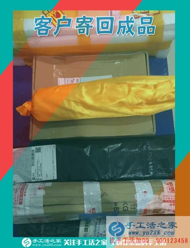 外打工只為多掙錢，深圳龍崗區(qū)打工的張女士下班后還做串珠繡手工活(圖2)