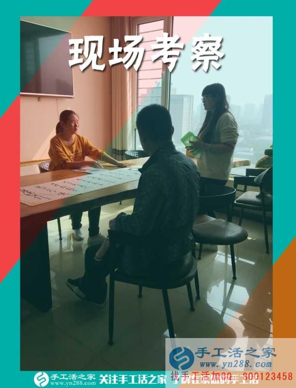 年輕女孩子努力的好方向，成都祝女士工作之余在家里做手工活之家的串珠繡賺錢(圖2)
