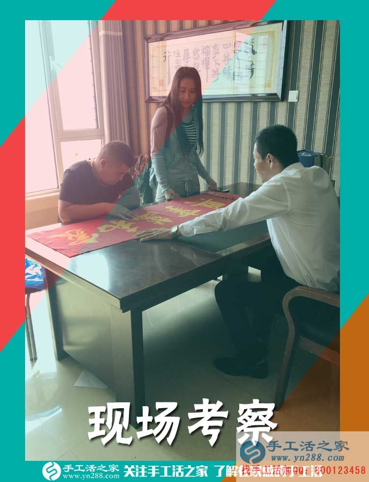 給孩子當(dāng)陪讀，跟著丈夫在城里，福建廈門韓女士在家手工活賺錢補貼家用(圖2)