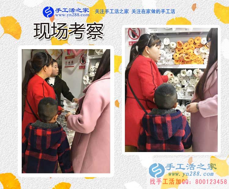 把孩子哄睡后，山東臨沂閆女士拿起串珠手工活又做了起來(lái)(圖2)
