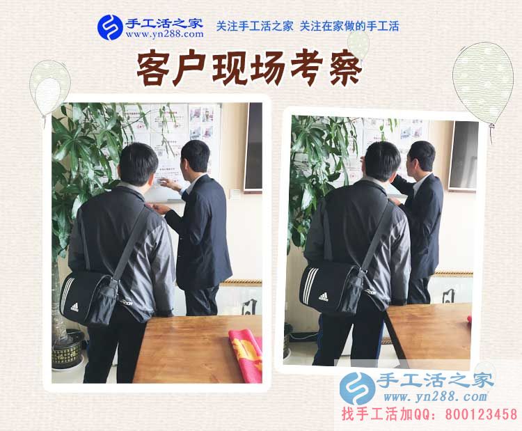 坐在屋里不出門(mén)了，原來(lái)河北承德張先生找到做串珠手工活賺錢(qián)的新事業(yè)(圖2)