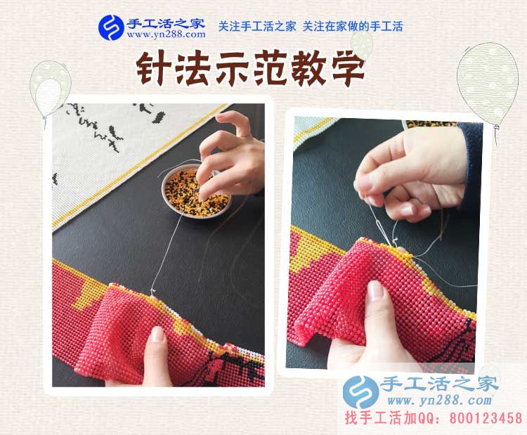 在閨蜜的提醒下改變，廣東深圳張女士開始在家做串珠手工活賺錢(圖2)