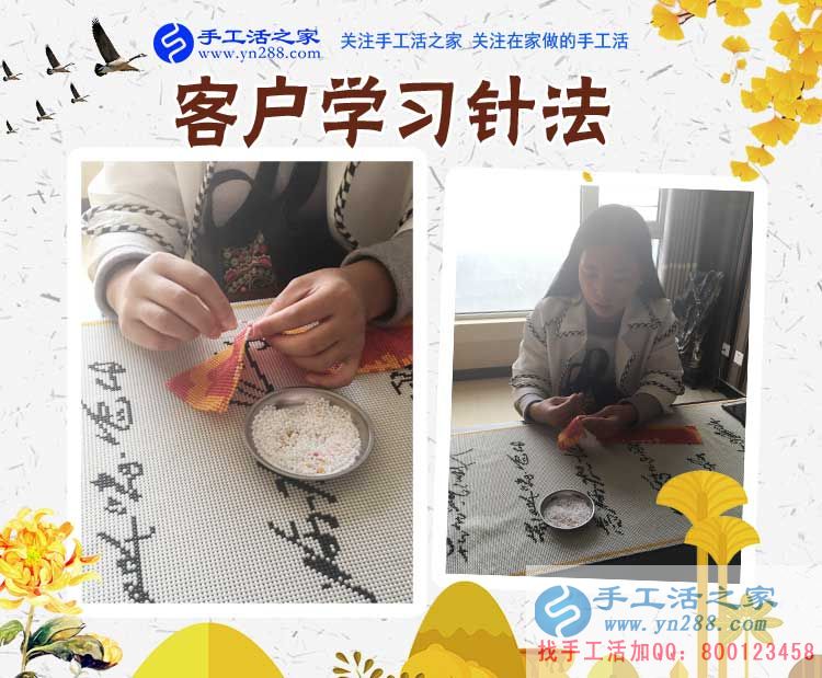 自強自立的好媳婦，四川簡陽賀女士堅持手工活兼職賺錢(圖2)