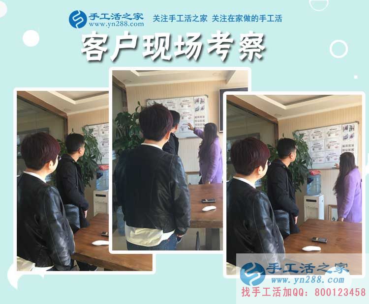 習(xí)慣成自然，遼寧沈陽(yáng)的張女士下班后在家做賺錢(qián)的手工活(圖2)