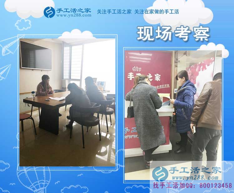 干凈，掙錢，不拖欠，不克扣，好！河北秦皇島農(nóng)民孫女士做手工活賺錢后這樣說(圖2)