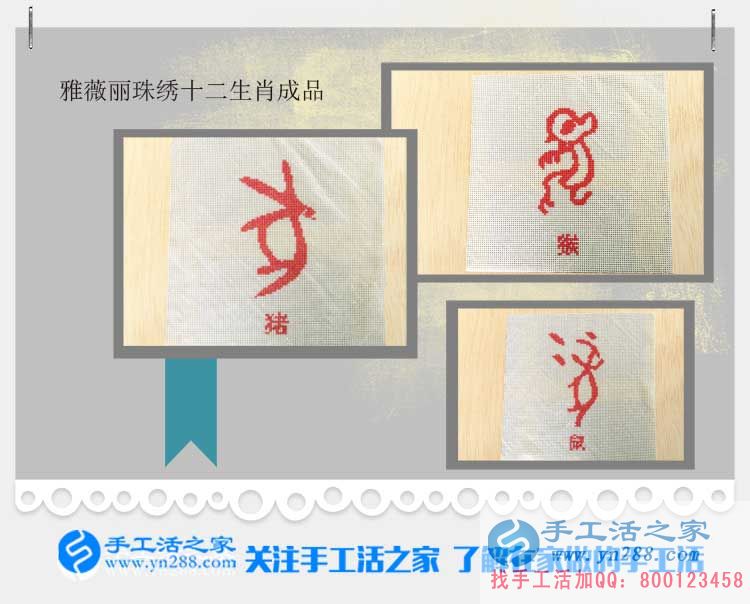 11月19日，手工活之家周末辦公接待剪影，在這里找到正規(guī)的手工活，2017年串珠手工活外發(fā)就在手工活之家(圖5)