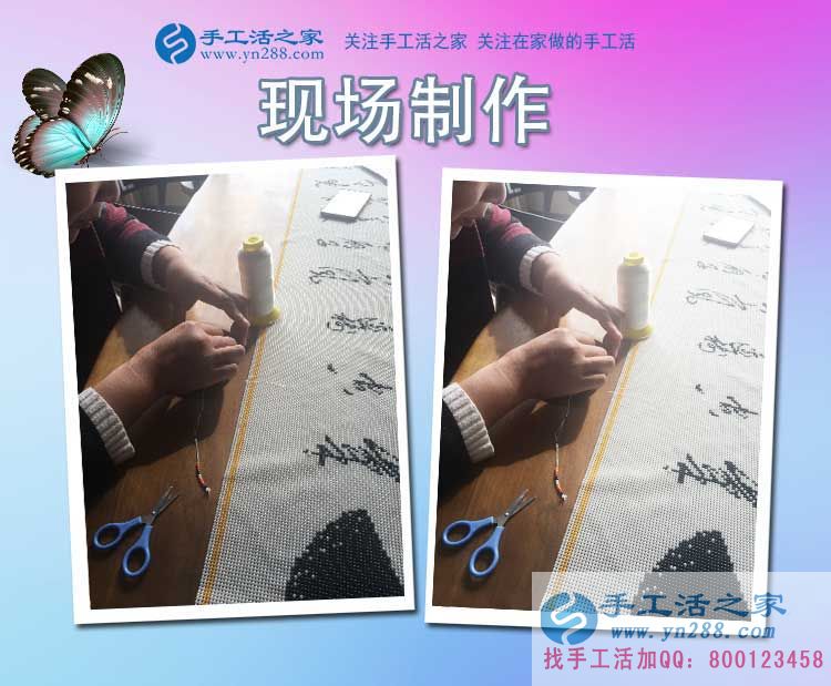 尋找正規(guī)手工活最重要，安徽合肥蔡女士選擇手工活之家輕松掙錢