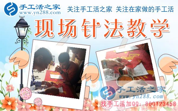 12月4日，手工活之家加工客戶考察合作剪影，可以在家做的手工活，正規(guī)手工串珠外發(fā)活，在家串珠掙錢(qián)就在這里(圖3)
