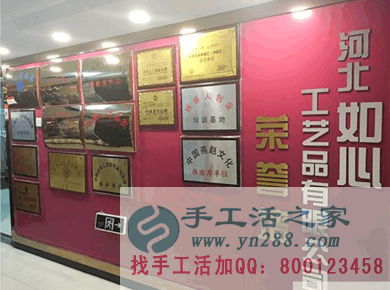 有事干、有錢(qián)掙是一種幸福！黑龍江哈爾濱馮女士在家做珠繡手工掙錢(qián)，又得360元(圖2)