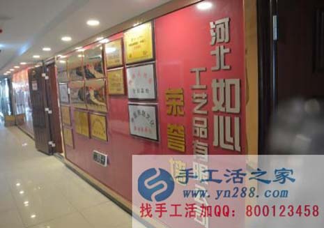 “新人專享禮”，請(qǐng)笑納！手工之家為答謝新加盟代理加工客戶特別推出(圖3)