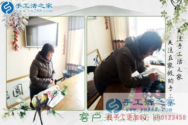 3月21日，春分時節(jié)的美麗，手工活之家老加工戶來交訂單客戶的新產(chǎn)品剪影