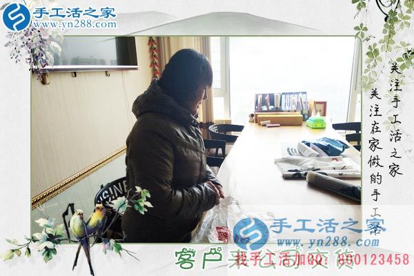 3月21日，春分時節(jié)的美麗，手工活之家老加工戶來交訂單客戶的新產(chǎn)品剪影