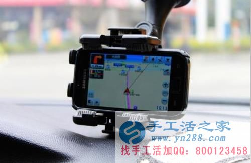 防騙在行動，手工之家提醒，五一旅游提防旅游騙局，維護(hù)好自身權(quán)益(圖1)